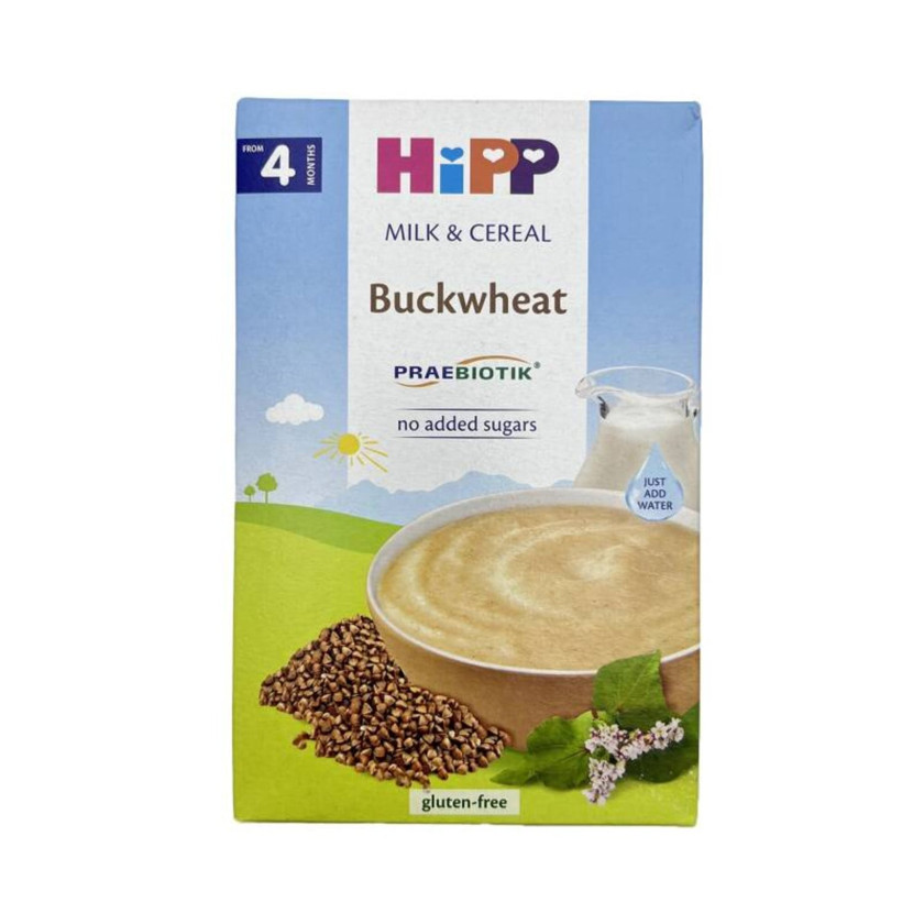 Uşaq sıyığı HIPP 2917-04 qarabaşaq 250 q