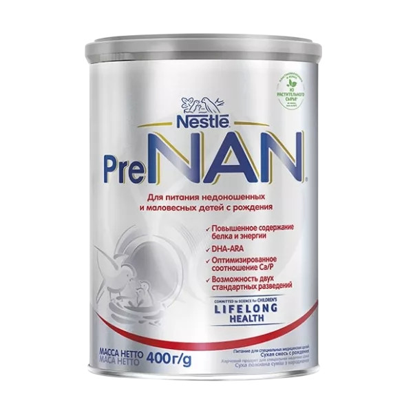Quru südlü qatışıq Nestle Pre NAN 1, 400 q, yenidoğulan