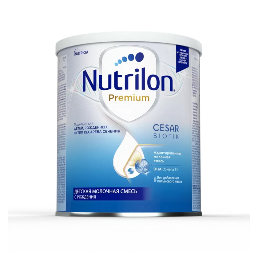 Quru südlü qatışıq Nutrilon Cesar biotik, 0 ay, 400qr