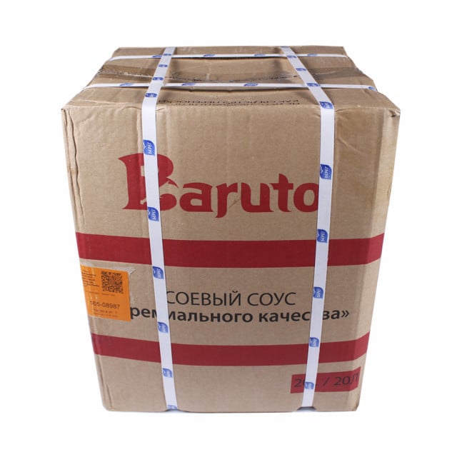 Soya sousu Baruto, 20 l