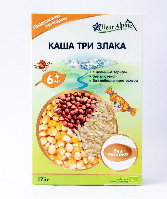 Südsüz 3 taxıl sıyığı Fleur Alpine, 6 aydan, 175 q