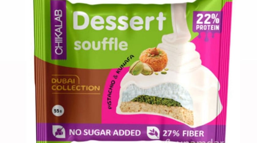 Proteinli peçenye Chikalab Dubai Collection Desert Sufle, 55 q