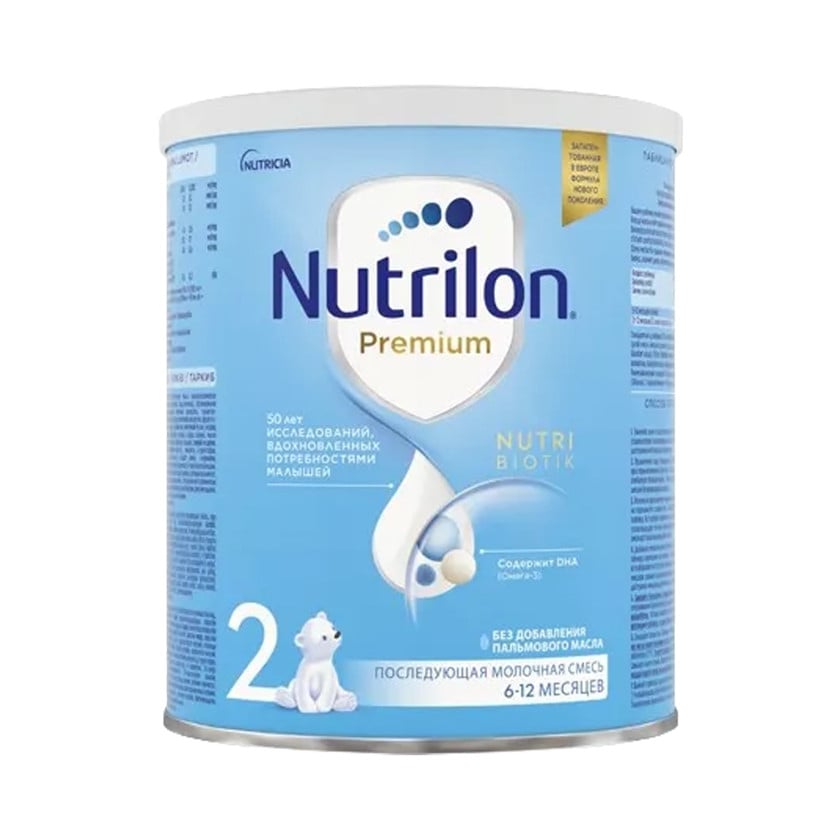 Nutrilon Premium 2 900 gr