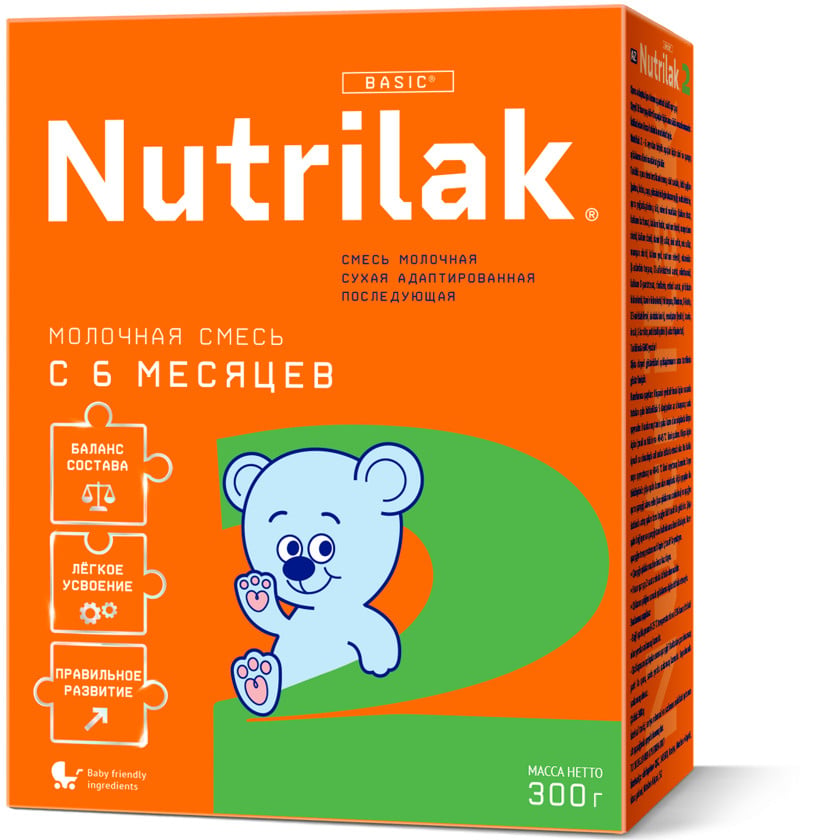 Quru südlü qatışıq Nutrilak 2, 6-12 ay, 300 q