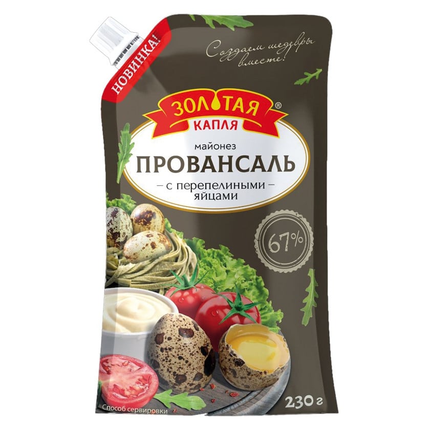 Mayonez Провансаль Золотая Капля 230 q