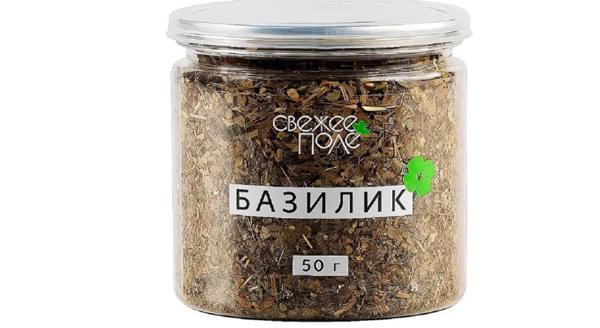 Reyhan Свежее поле, 50 q