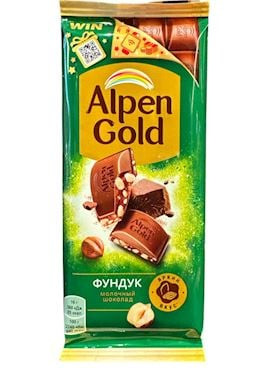Şokolad Alpengold 85qr fındıqlı