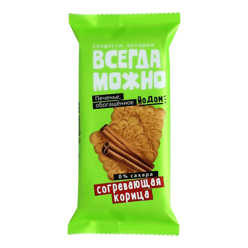 Peçenye Всегда Можно, 60 g