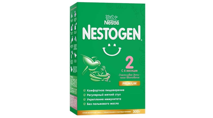 Uşaq qidası Nestogen 2, 6 aydan etibarən, 300 qr - 68540