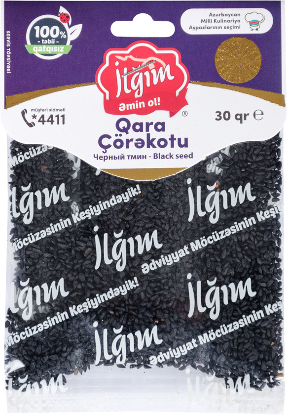 Çörəkotu İlğım, 30 q