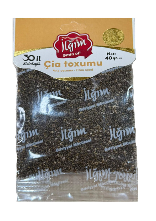 Çiya toxumu İlğım, 40 q