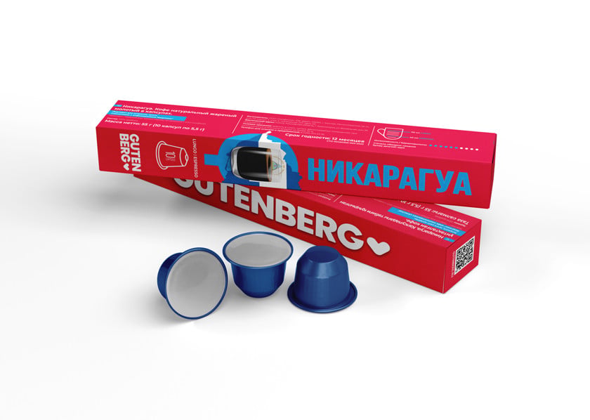 Qəhvə kapsulları Gutenberg Nikaraqua 10 əd