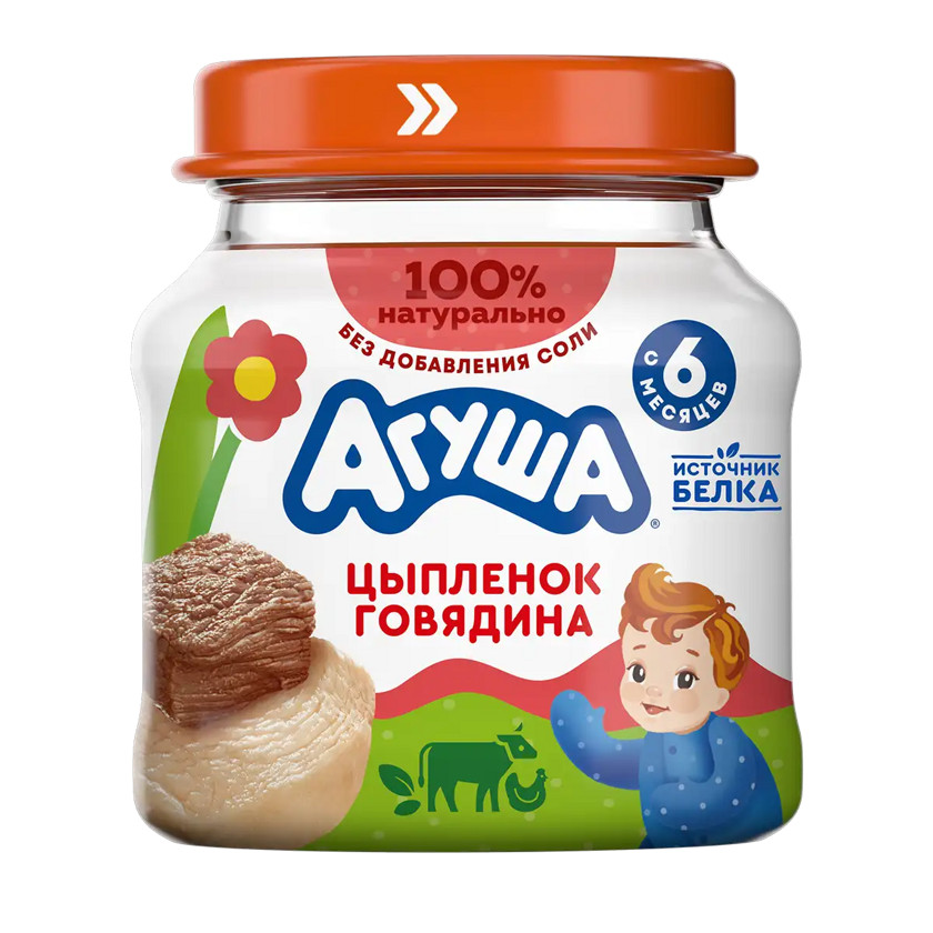 Ət püresi uşaqlar üçün Агуша Cücə-Mal əti, 80 q, 6 aydan