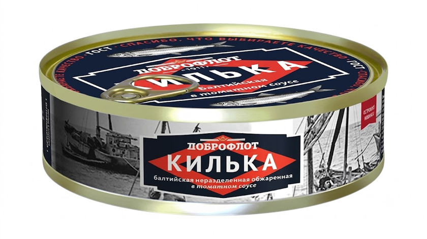 Balıq konservası Доброфлот Килька Балтийская неразделанная обжаренная в томатном соусе, 240 q