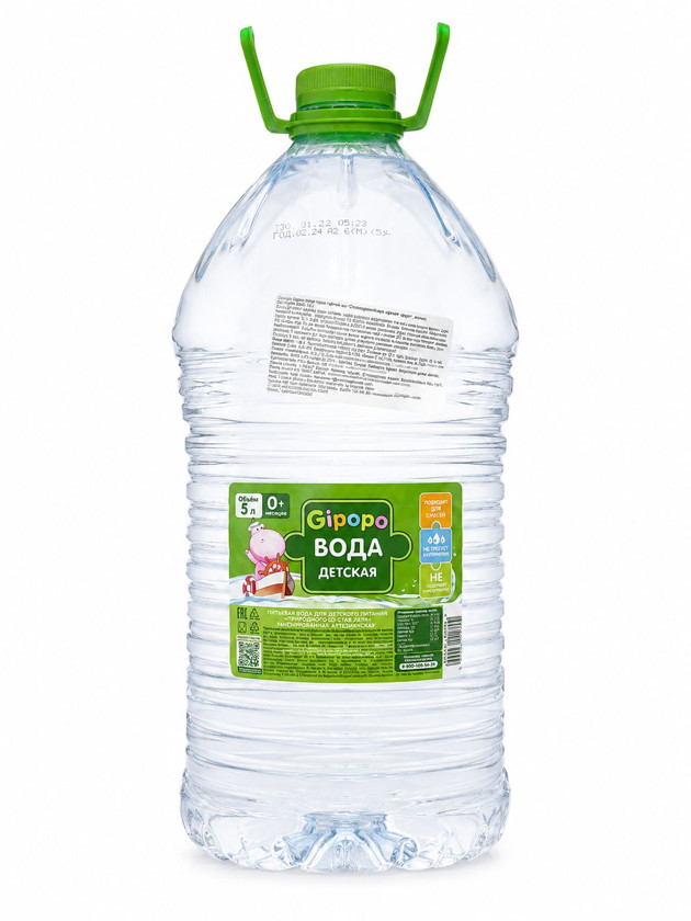Uşaq içməli su Gipopo, 5000 ml