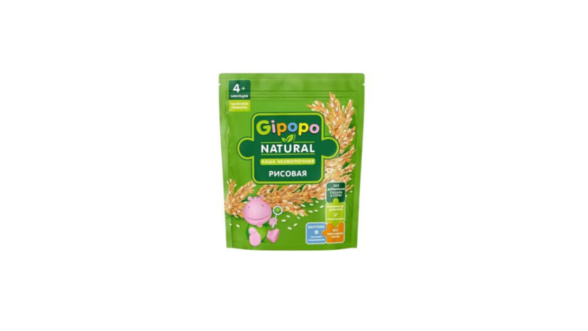 Südsüz düyü sıyığı Gipopo Natural, 4+ ay, 200 q