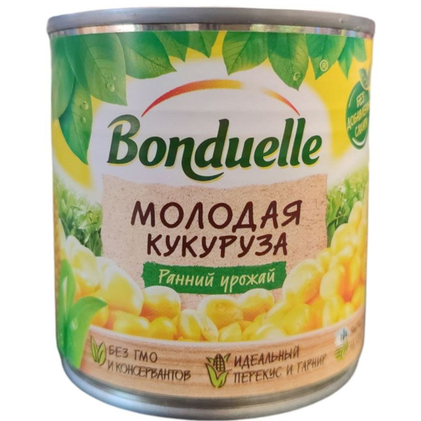 Qarğıdalı Bonduelle 170 q.