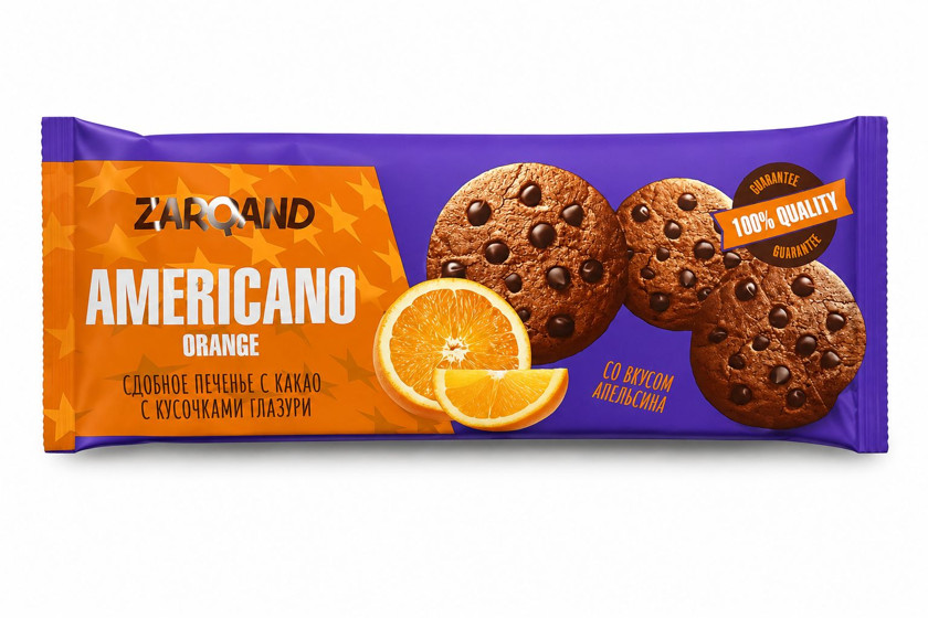 Peçenye Zarqand Americano Orange, 220 q