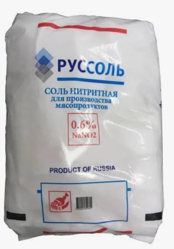 Nitrit duzu Руссоль 0.6%, 500 q