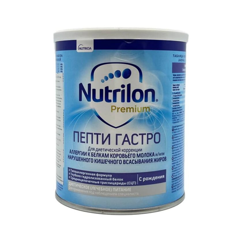Uşaq qarışığı Pepti Gastro 0-6 ay 400 q