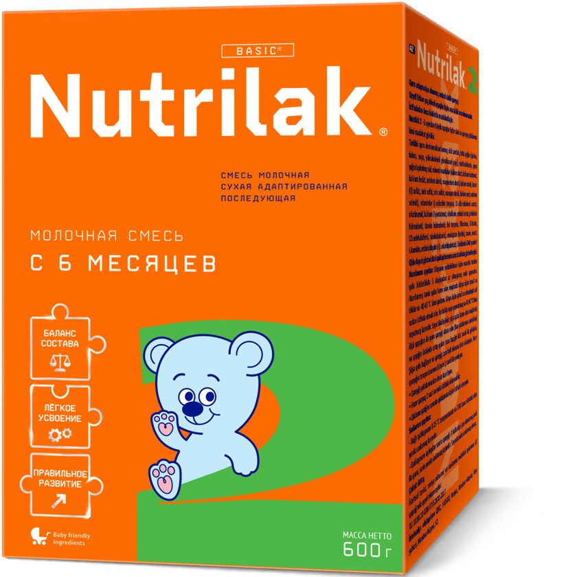 Quru südlü qatışıq Nutrilak 2, 6-12 ay, 600 q