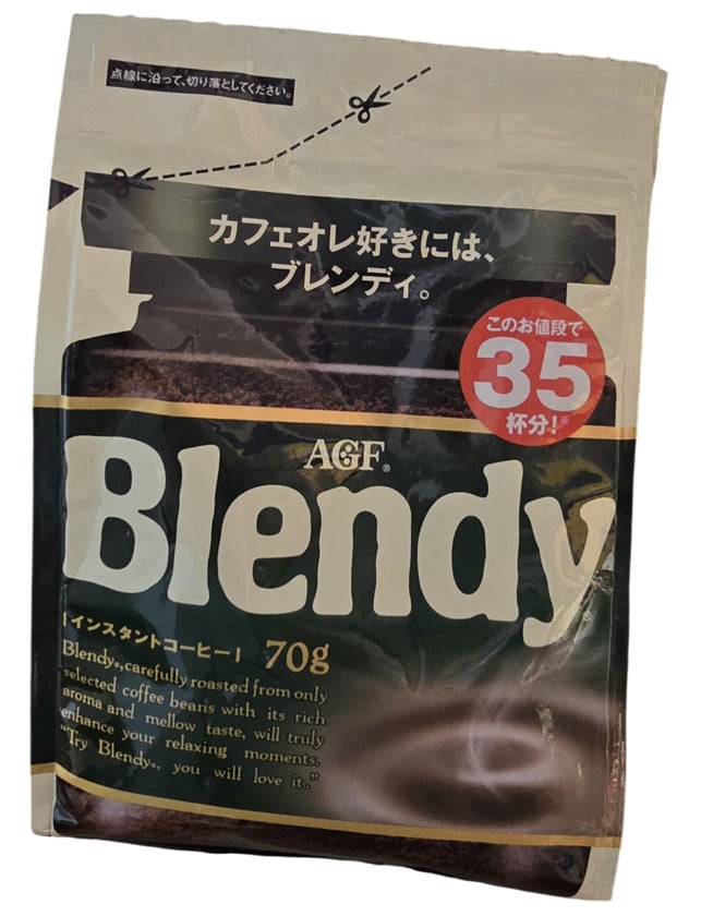 Üyüdülmüş qəhvə Blendy, 70 q