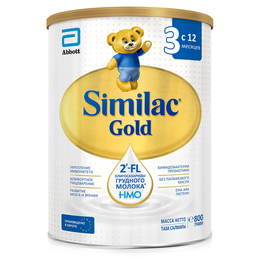 Quru südlü qatışıq Similac Gold 3, 800 q