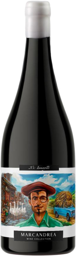 Ağ şərab Chabiant Winery Marcandrea Sauvignon Blanc White Dry, 750 ml