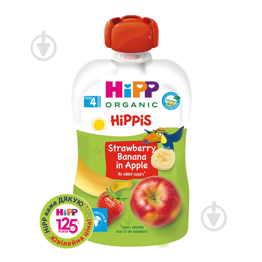 Püre uşaqlar üçün Hipp Çiyələk, banan və alma 100 q, 4+ ay
