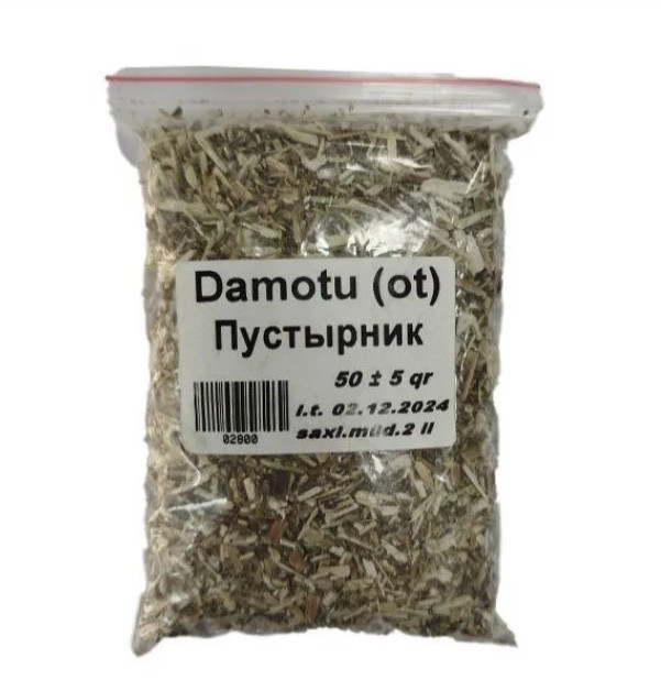 Çay Damotu, 50 q