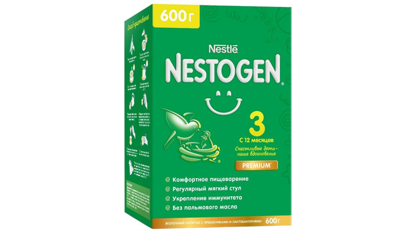 Quru südlü qatışıq Nestogen 3, 12 aydan, 600 q - 65759