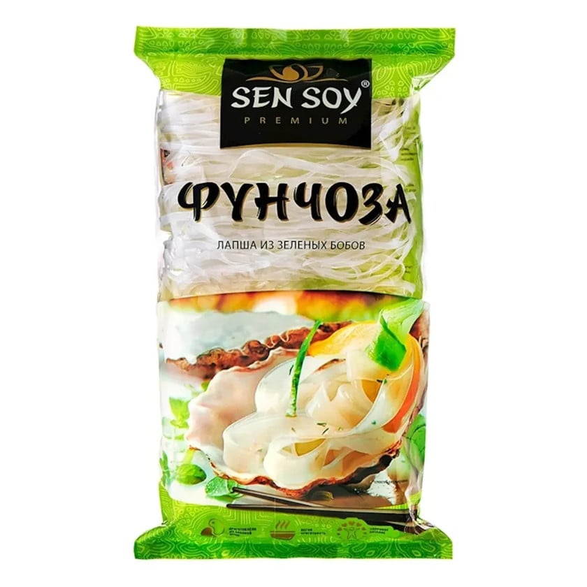 Funçoza vermişeli, Sen Soy, 180 qr