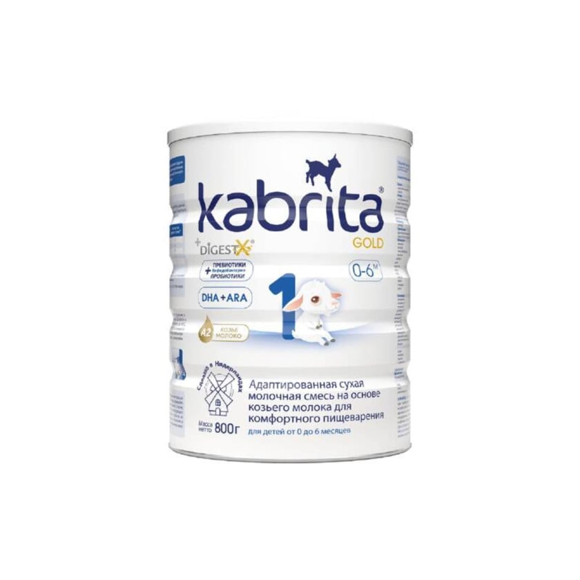 Uşaq süd qarışığı Kabrita 1 keçi südü 800 q