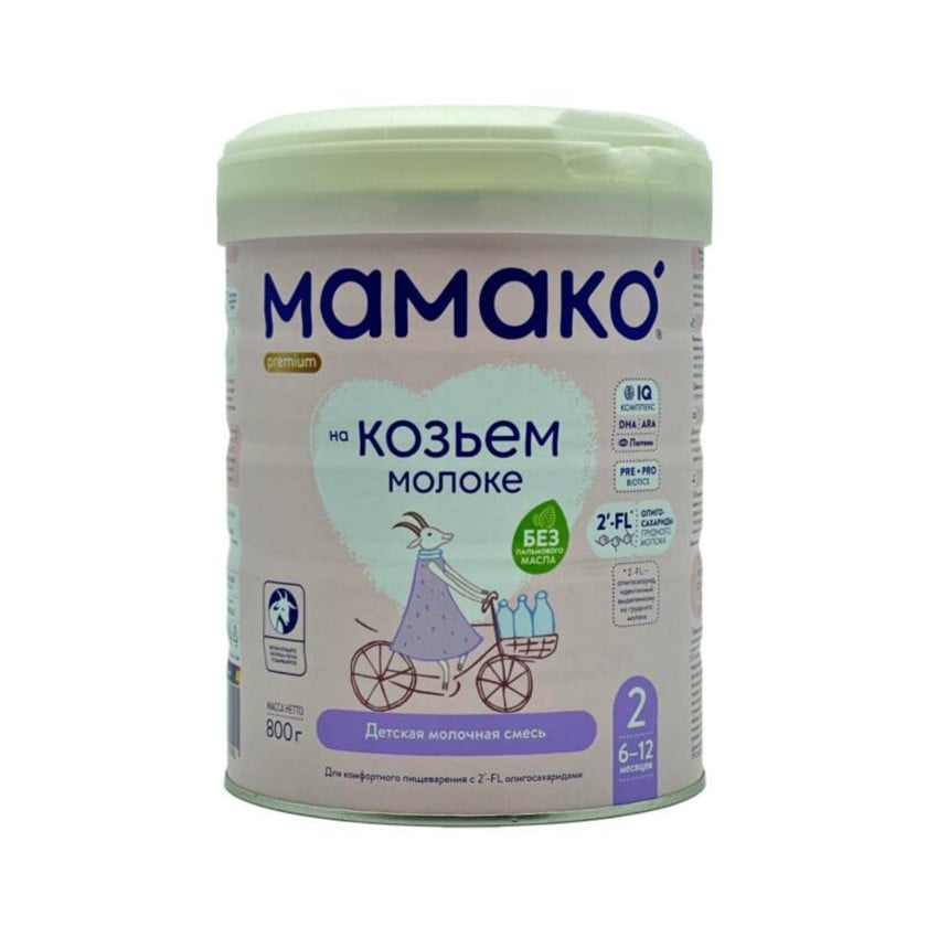 Uşaq qarışığı Mamako N2 6-12 ay 800 q