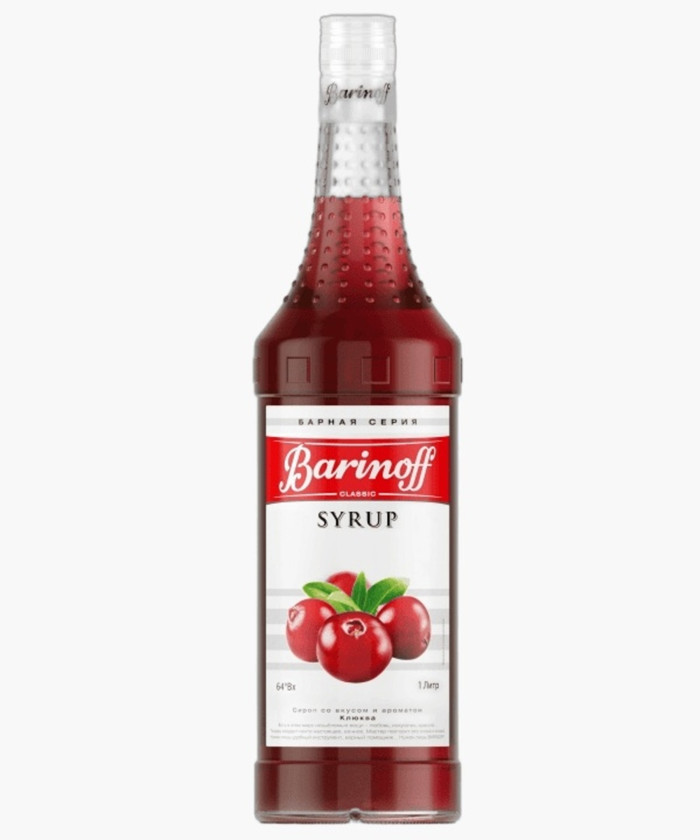 Sirop Barinoff Quşüzümü şüşə butulkada, 1000 ml