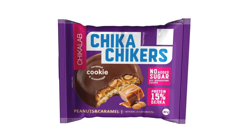 Peçenye Chikalab Chika Chikers Fıstıq-Karamel, az kalorili, şəkərsiz, 40 q