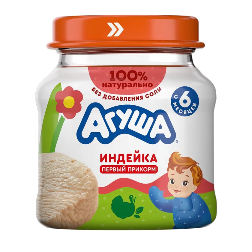 Ət püresi uşaqlar üçün Агуша Hinduşka, 80 q, 6 aydan