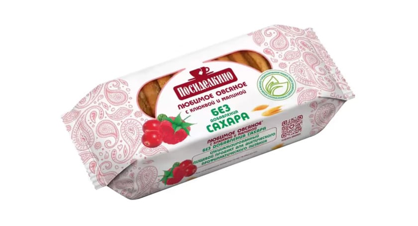 Овсяное Печенье без сахара c Клюквой и Малиной Posidelkino 170 гр