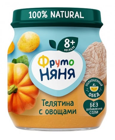 Püre dana əti və tərəvəzlə Фрутоняня, 8 ay