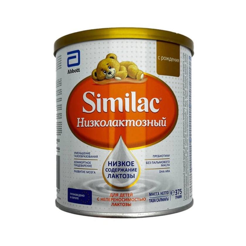 Uşaq qarışığı Similac NL aşağı laktozalı 375 qr