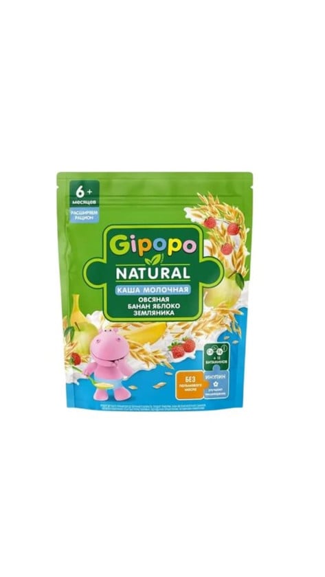 Uşaq sıyığı Gipopo Natural овсяная банан, яблоко, земляника, 6+ ay, 170 q