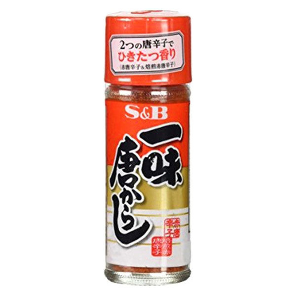 Ədviyyat Ichimi, 15 q