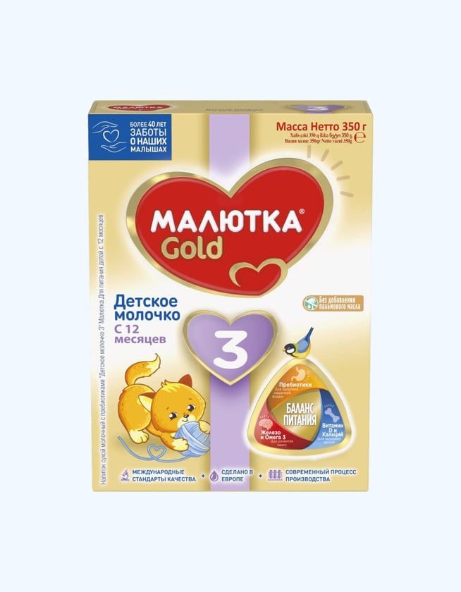 Quru südlü qatışıq Nutricia Малютка N3, 12+ ay, 300 q