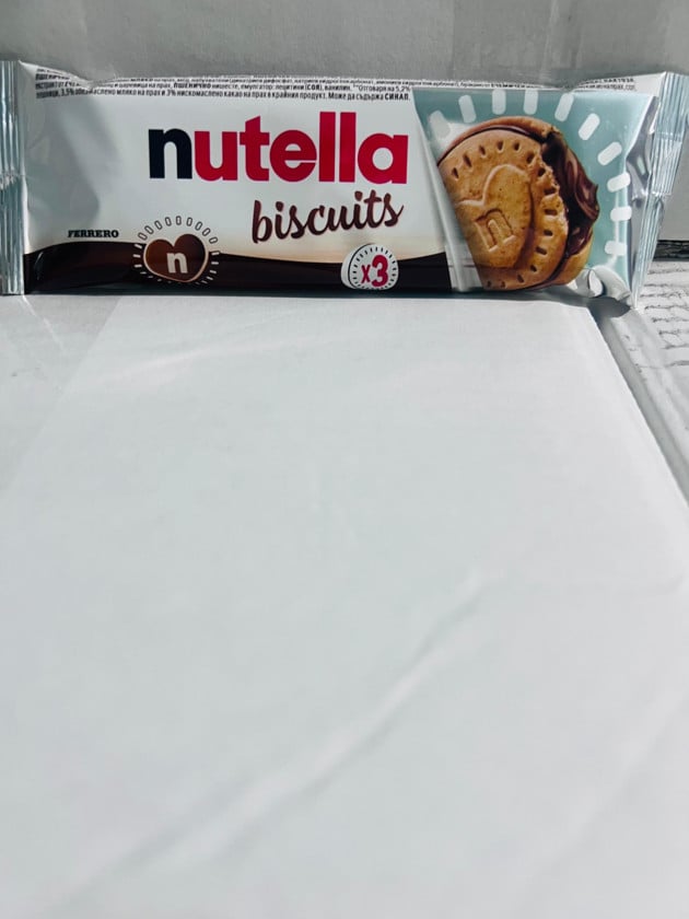 Peçenye Nutella, 22 q
