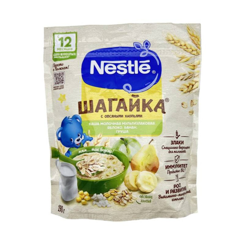 Uşaq sıyığı Nestle 3526 çoxtaxıllı süd alma banan armud 12 ay 190 q