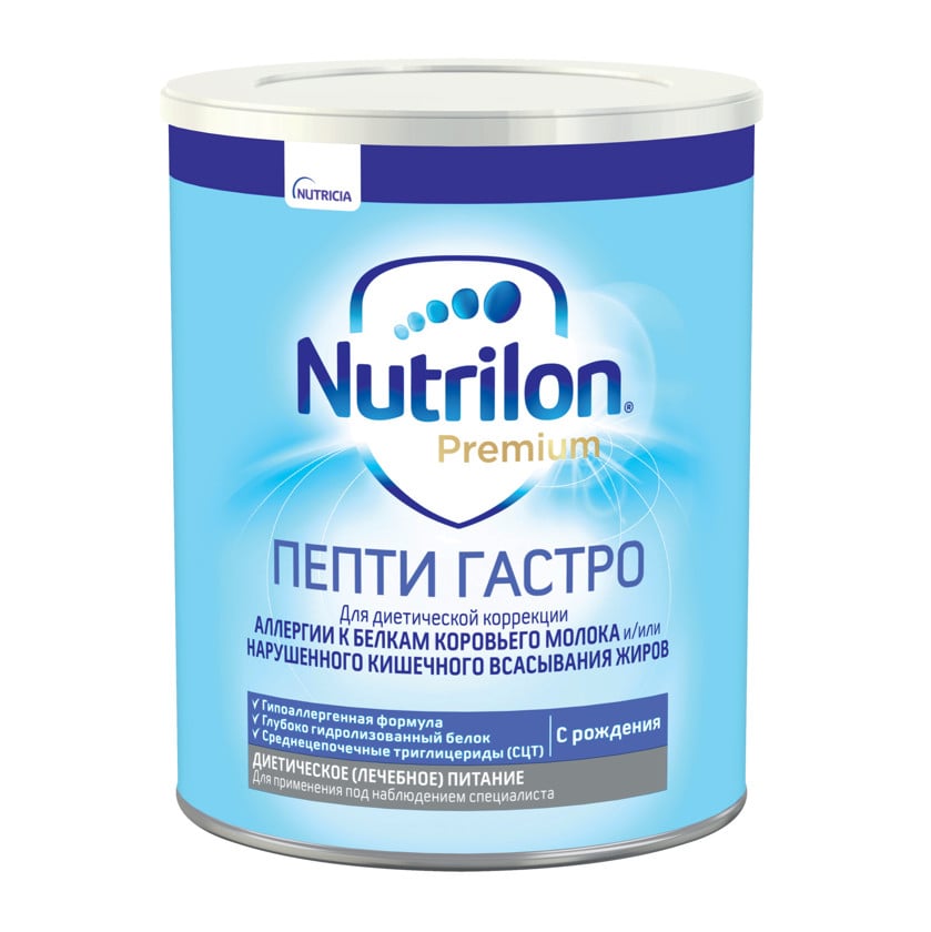 Quru südlü qatışıq Nutricia Nutrilon Pepti Gastro, 0 ay, 400 q