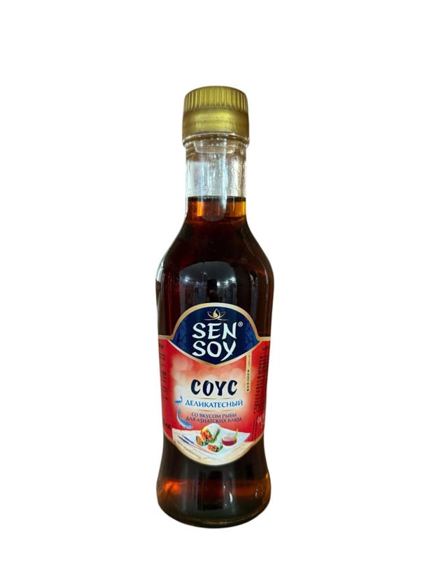 Balıq üçün Sen Soya sousu, 220 ml