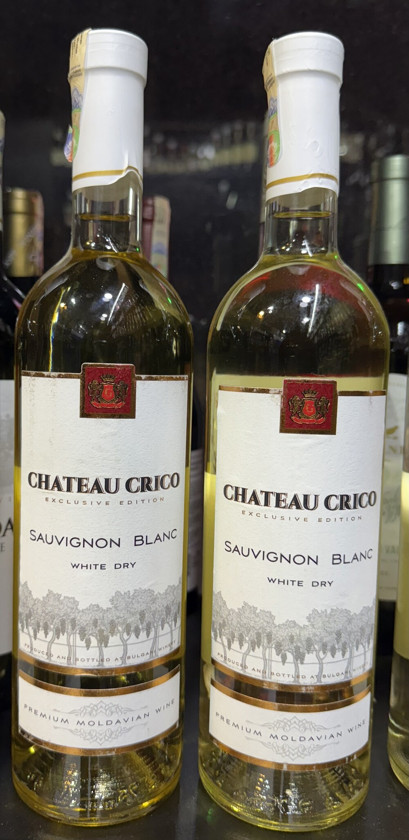 Ağ şərab Chateau Crico Sauvignon Blanc Dry, 750 ml
