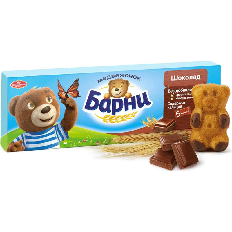 Biskvit Барни Şokolad, 150 q