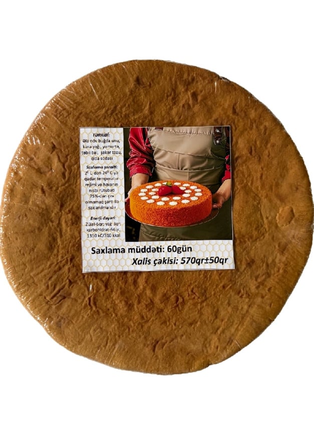 Bal tortunun biskivit qatları, Ballı Badəm, 570 q
